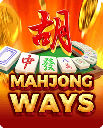 Mahjong Ways slot game on S9 app