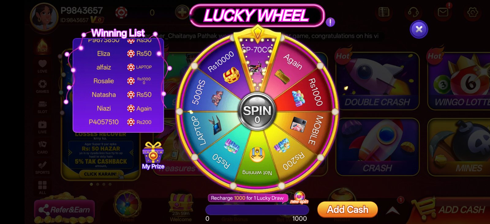S9 Game in-play slot reels
